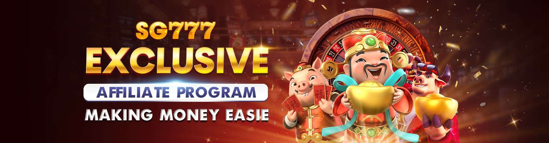 Promotional Banner 1